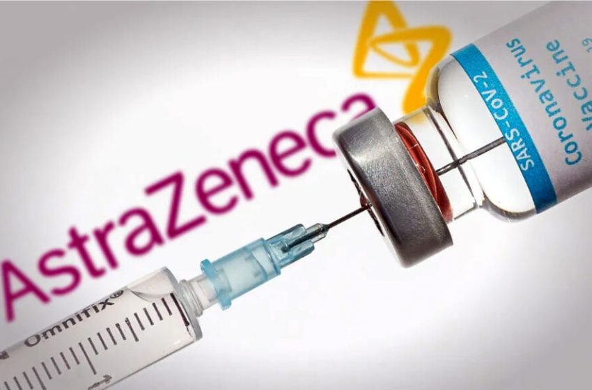  AstraZeneca: «Κάνει ό,τι μπορεί» για να παραδώσει τα λιγότερα από τα μισά εμβόλια που είχε υποσχεθεί  στην Ευρωπαϊκή Ένωση μέχρι τέλη Μαρτίου