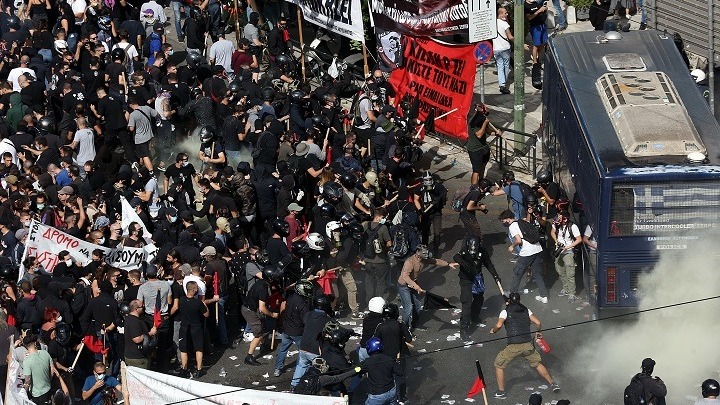  Συγκέντρωση του ΠΑΜΕ έξω από το Εφετείο