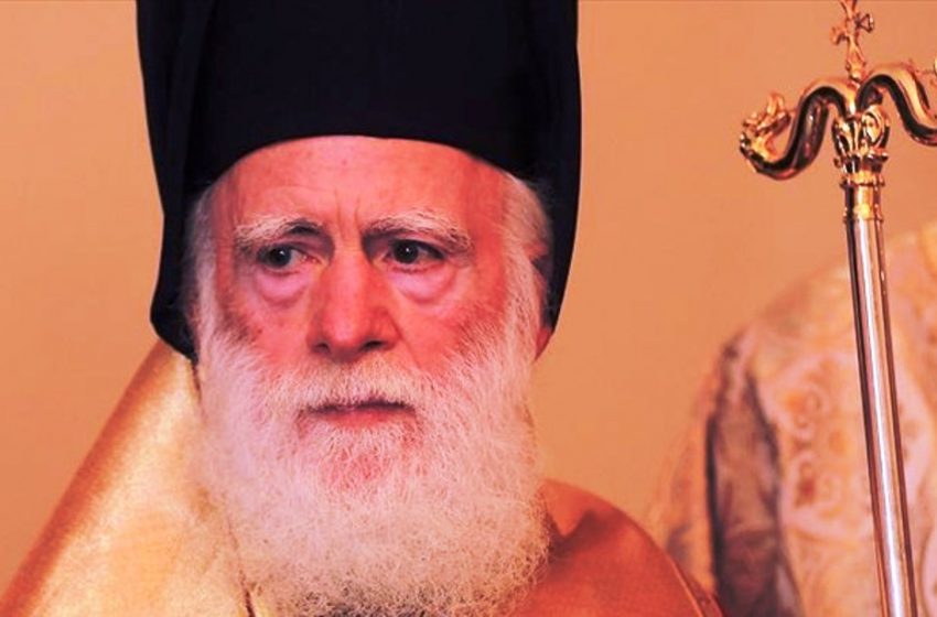  Κρίσιμες ώρες για τον Αρχιεπίσκοπο Κρήτης Ειρηναίο