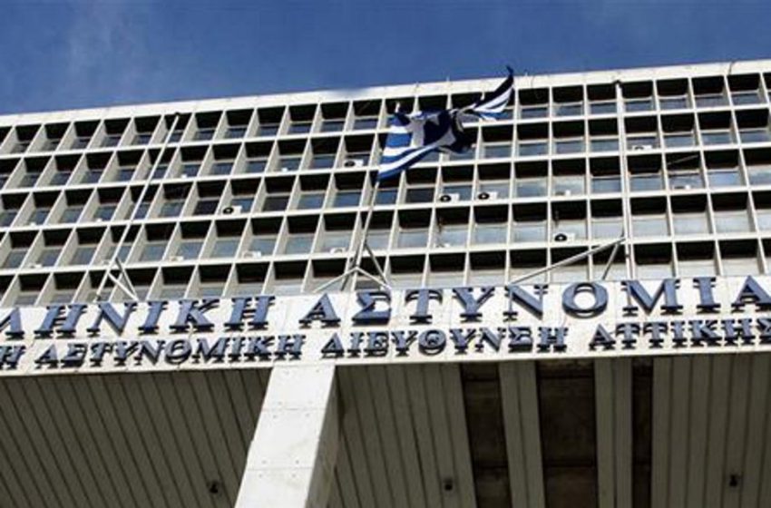  Έκλεψαν μηχανάκι αστυνομικού έξω από τη ΓΑΔΑ