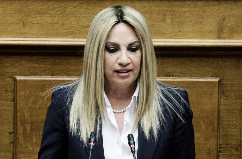  Φ. Γεννηματά: Ο κ. Μητσοτάκης έπρεπε να μπει σε καραντίνα και όχι να έρθει στη Βουλή