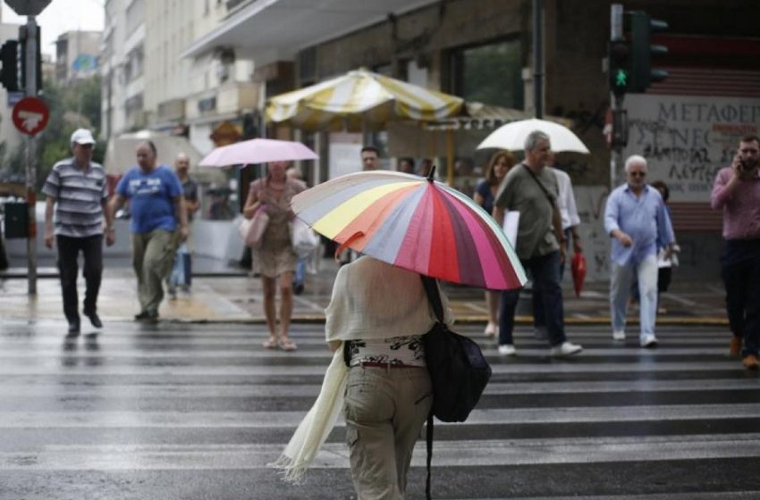  Καλοκαιράκι τέλος: Πέφτει 10 βαθμούς η θερμοκρασία