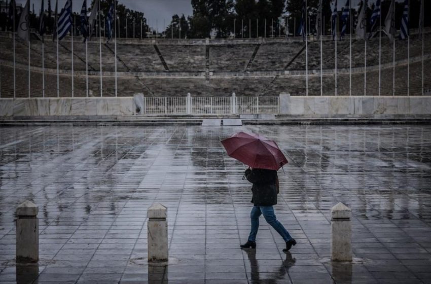  Βροχές και πτώση θερμοκρασίας στο μεγαλύτερο μέρος της χώρας για αύριο Δευτέρα