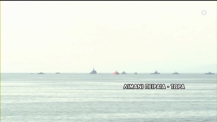  Τελευταία εξέλιξη με το Καλλιστώ – Έχει σταθεροποιηθεί και ρυμουλκείται