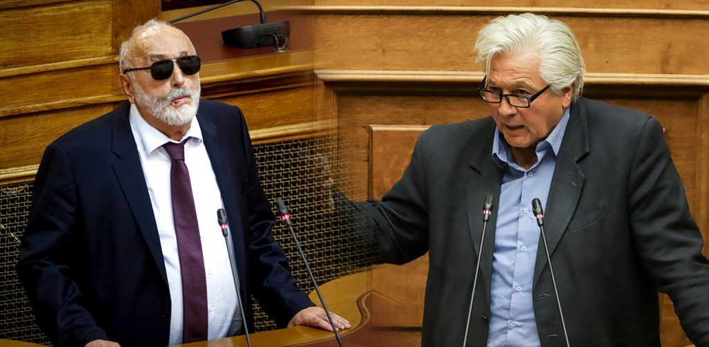 koyroybliw papaxritopoylow