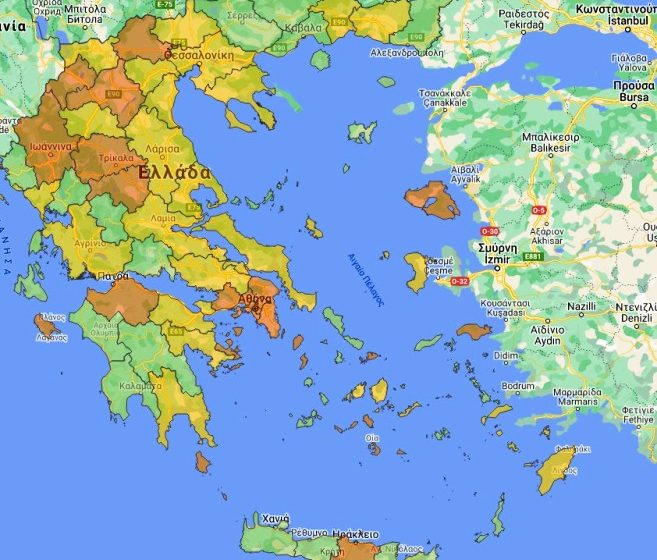 Κοροναϊός: Ποιες περιοχές είναι ένα βήμα πριν από το “κόκκινο” – Τι δείχνει ο Χάρτης Υγειονομικής Ασφάλειας (pic)