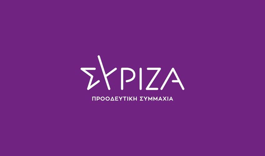  ΣΥΡΙΖΑ: Απόλυτη αποτυχία του κ. Μητσοτάκη, καμία αναφορά σε κυρώσεις ή μέτρα- Δεν μπορεί η “κόκκινη γραμμή” να είναι στα 6 μίλια