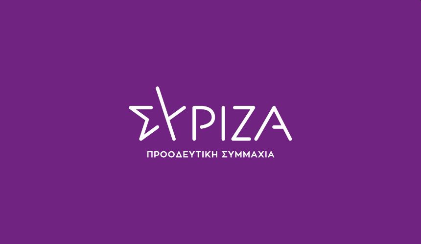 nb syriza neo sima1