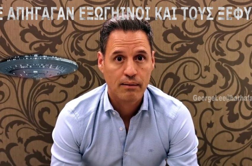  “Κλάμα” στο twitter με το βίντεο του Πετράκου και το “κόψιμο” από τον ALPHA