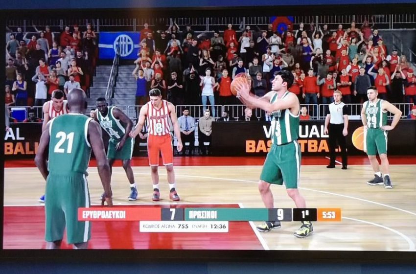  Το ΠΑΜΕ ΣΤΟΙΧΗΜΑ Virtual Sports παίζει και μπάσκετ στα καταστήματα ΟΠΑΠ