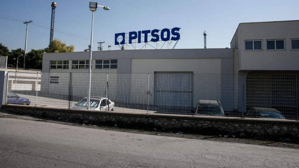 pitsos