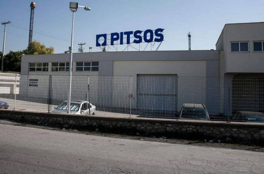  Pitsos – Pipelife Hellas: Τέλος παραγωγής – Στο δρόμο εκατοντάδες εργαζόμενοι