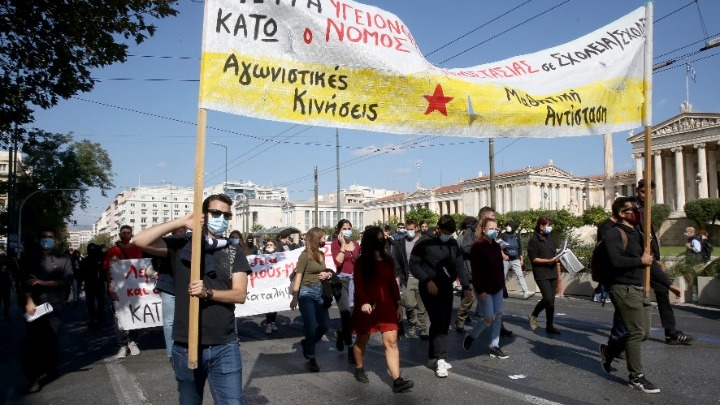 Μαθητικό συλλαλητήριο στο κέντρο της Αθήνας – Κυκλοφοριακές ρυθμίσεις
