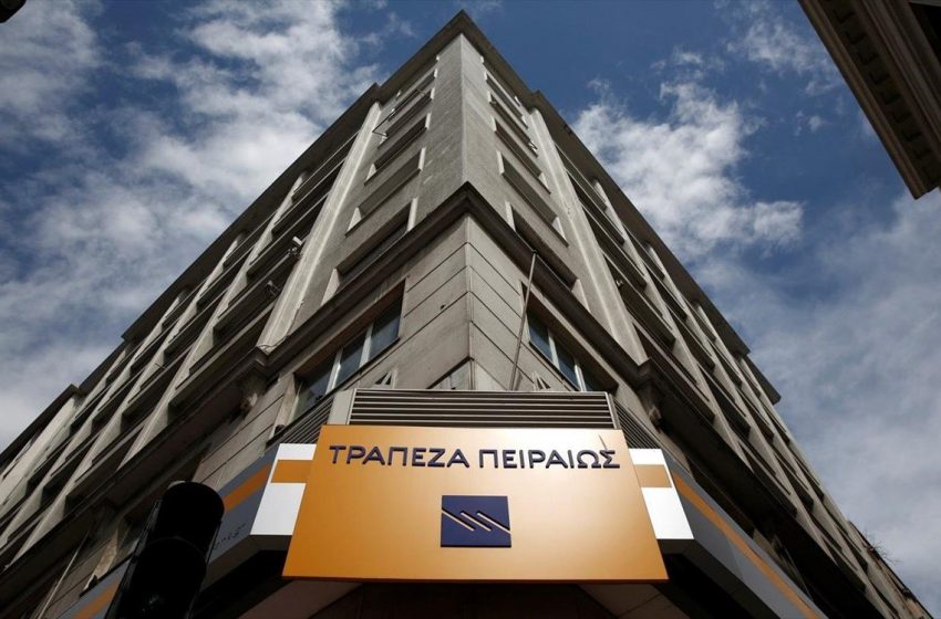  Tρ.Πειραιώς: Δεν σχεδιάζουμε αύξηση κεφαλαίου- Το παρασκήνιο με τους ιδιώτες μετόχους