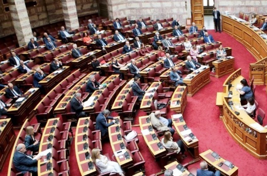  Στη Βουλή το νομοσχέδιο για τον νέο Πτωχευτικό Κώδικα – Τι προβλέπει