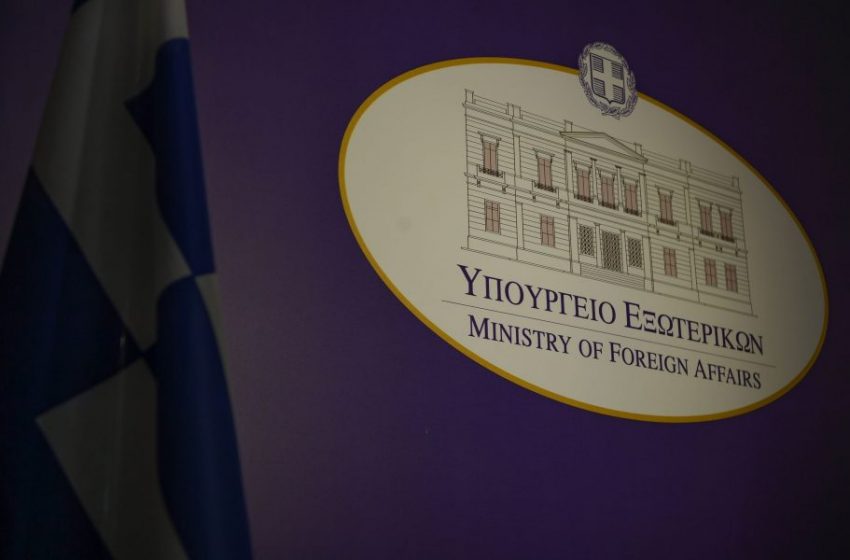  Υπουργείο Εξωτερικών: Όλοι οι υπάλληλοι της ελληνικής πρεσβείας στο Κίεβο είναι καλά στην υγεία τους – Είχε προηγηθεί ρωσική πυραυλική επίθεση