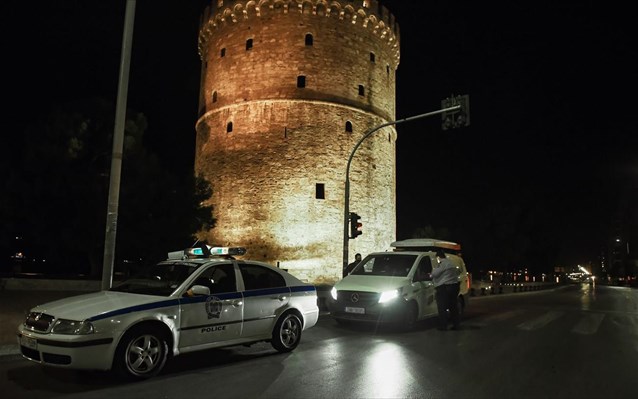 Έπεσαν τα πρώτα πρόστιμα για κυκλοφορία μετά τα μεσάνυχτα στην Θεσσαλονίκη