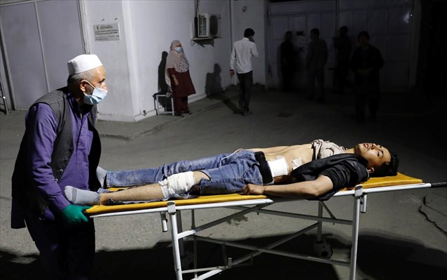  Τουλάχιστον 18 νεκροί από επίθεση του ISIS σε εκπαιδευτικό κέντρο στην Καμπούλ