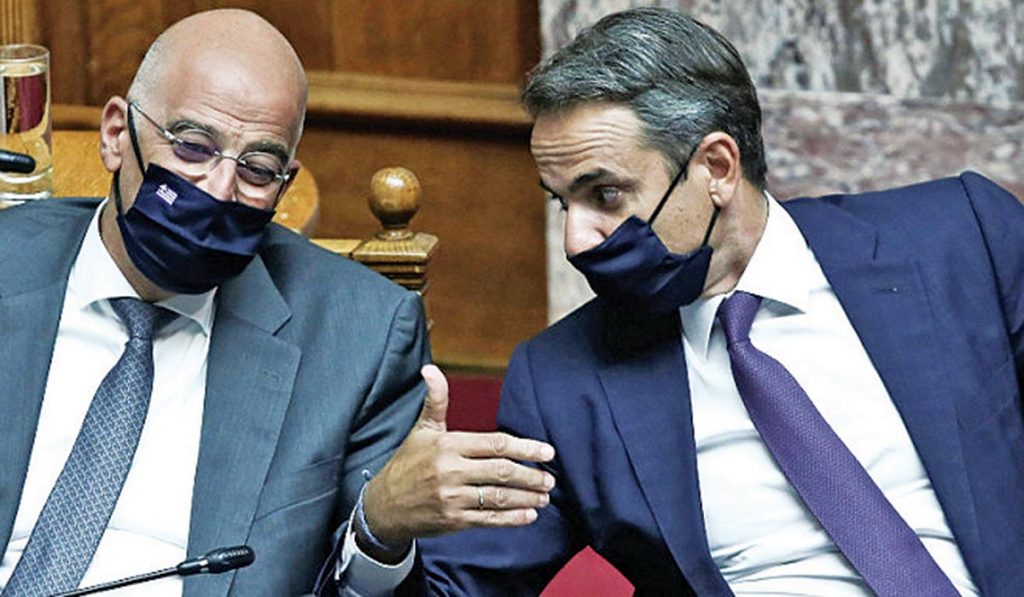 10 Φ1MITSOTAKIS DENDIAS