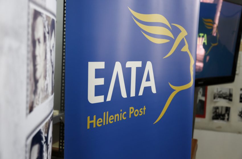  Έκτακτη προειδοποίηση από τα ΕΛΤΑ: Μην ανοίξετε αυτό το mail