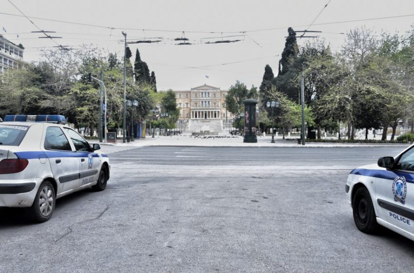  Πρόστιμα έως και 300 ευρώ!- Τι απαγορεύεται