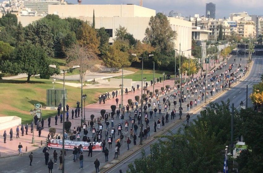  Ξαφνική συγκέντρωση του ΚΚΕ έξω από την αμερικανική πρεσβεία με όλα τα μέτρα προστασίας  (vid)