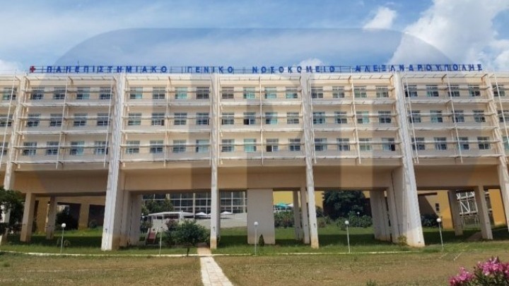  Διοίκηση Νοσοκομείου Αλεξανδρούπολης: Ουδέποτε έλαβε χώρα περιστατικό γκρεμίσματος τοίχου