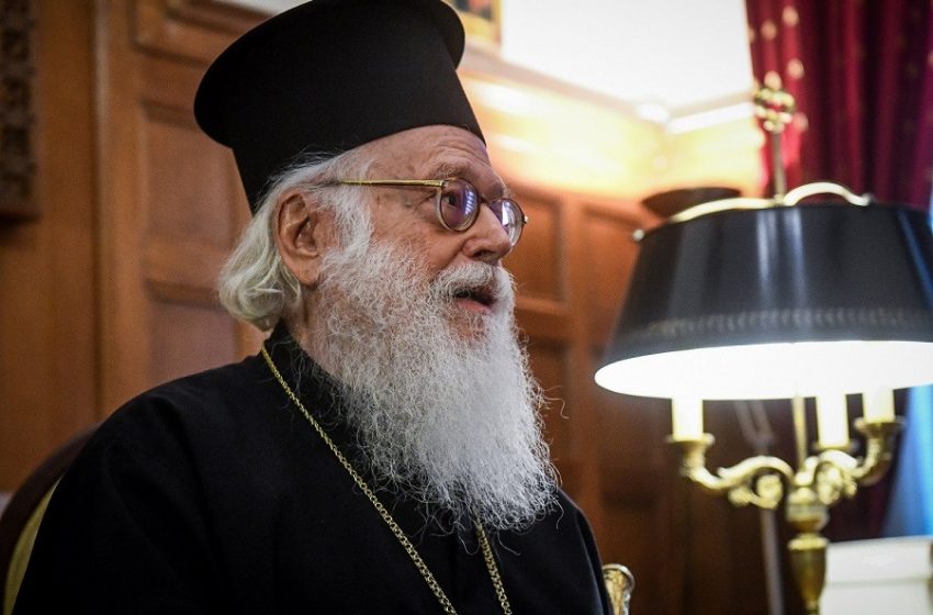  Έκτακτο κοροναϊός – Ο αρχιεπίσκοπος Αλβανίας με αεροσκάφος στην Αθήνα
