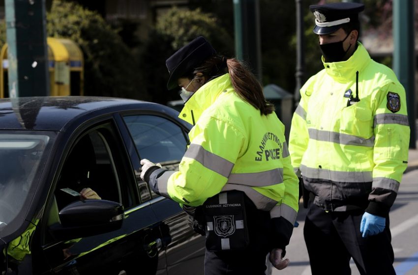  Απαγόρευση κυκλοφορίας: Ποιες είναι οι εξαιρέσεις – Τι ισχύει για τα ταξί