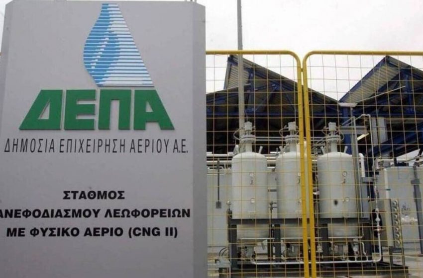  Η ΔΕΠΑ Εμπορίας τροφοδοτεί με CNG υπερσύγχρονο θερμοκήπιο εκτός δικτύου αγωγών