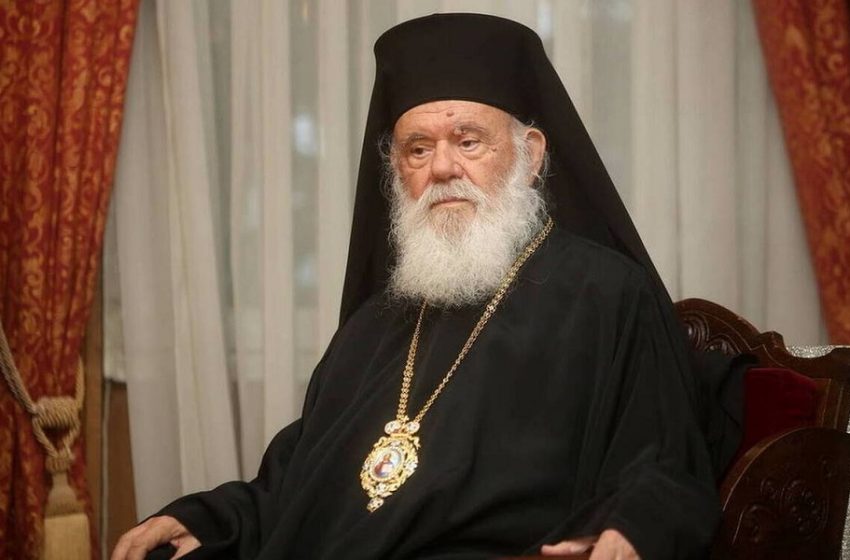  Θετικός στον κοροναϊό ο αρχιεπίσκοπος Ιερώνυμος – Νοσηλεύεται στον Ευαγγελισμό
