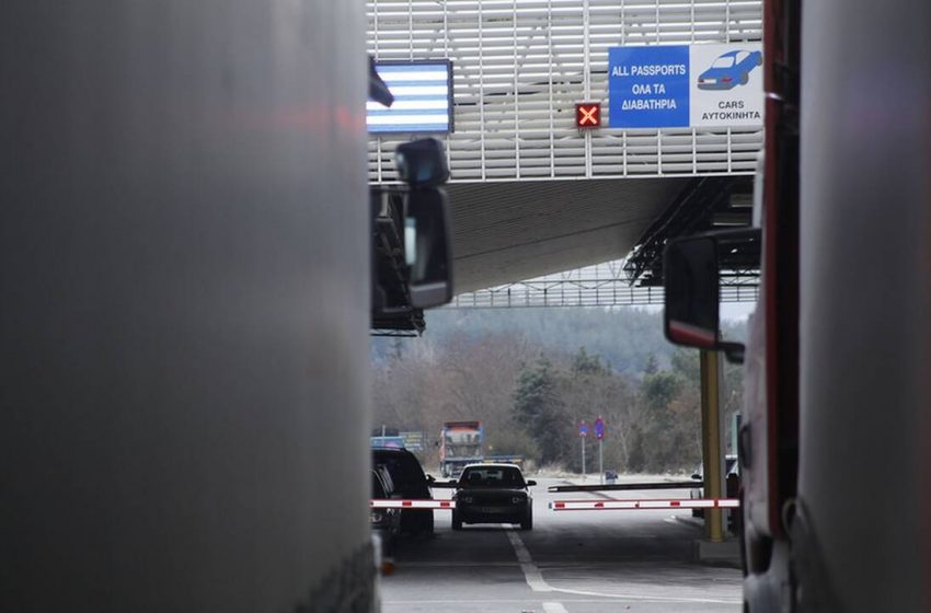  Εννέα αστυνομικοί στο κύκλωμα της παράνομης μετανάστευσης – Πόσα χρέωναν