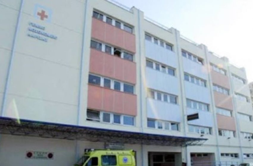  Λάρισα: Ασφυξία στο νοσοκομείο – Καμία ελεύθερη θέση στη ΜΕΘ