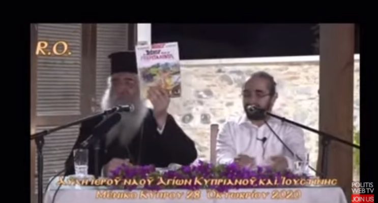  Ο Μόρφου κραδαίνει τεύχος του Αστερίξ και αποφαίνεται: Από τότε γνώριζαν για τον κοροναϊό (vid)