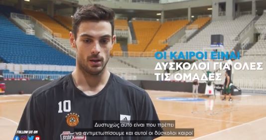  Παπαπέτρου στον ΟΠΑΠ: Πολύ σκληροί και με καλή άμυνα για να κοντράρουμε την ΤΣΣΚΑ Μόσχας