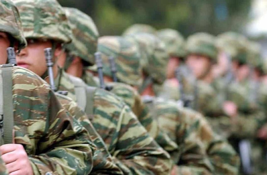 Ένοπλες Δυνάμεις: Τι αλλάζει στον Στρατό με το νέο σχέδιο νόμου