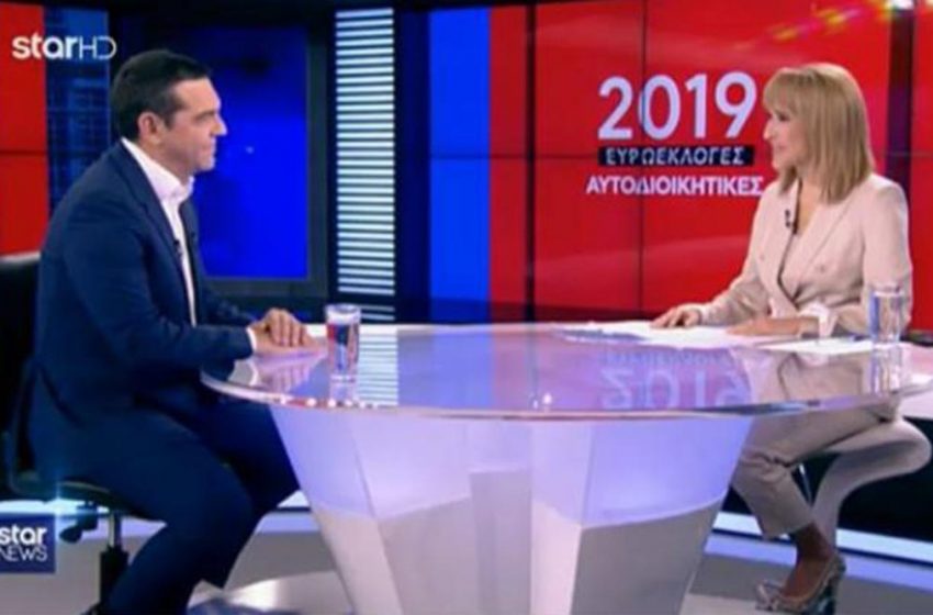  O Αλ. Τσίπρας στο δελτίο ειδήσεων του Star με την Μάρα Ζαχαρέα