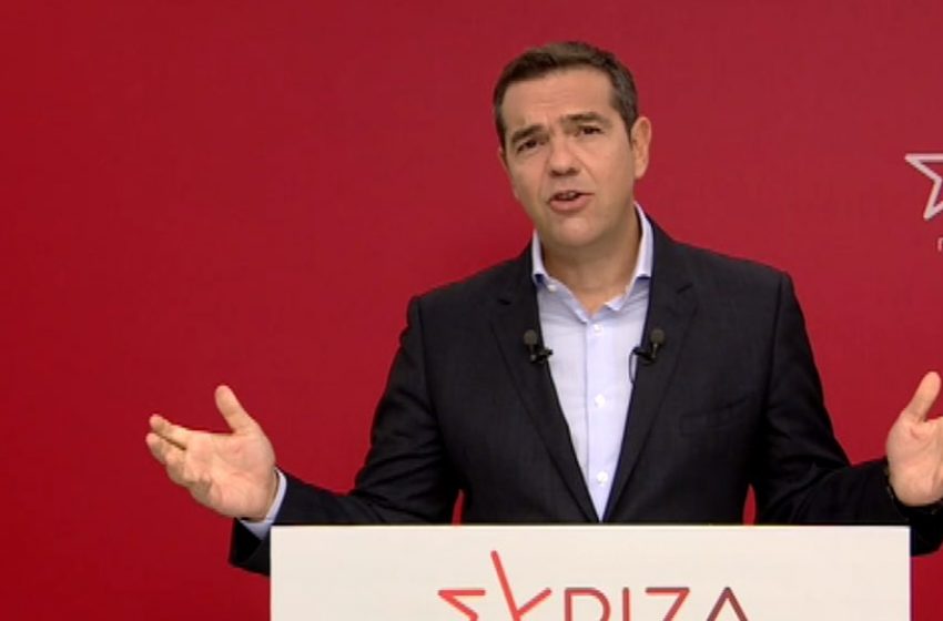  LIVE Ομιλία του Αλ. Τσίπρα στην ΚΟ του ΣΥΡΙΖΑ ΠΣ