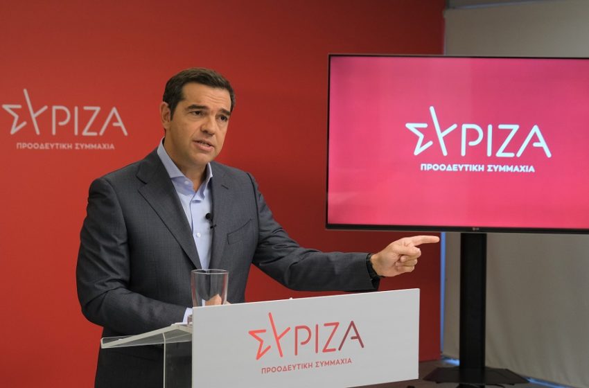  Ολόκληρη η συνέντευξη του Αλέξη Τσίπρα για την πανδημία και την ολιγωρία της κυβέρνησης (vid)