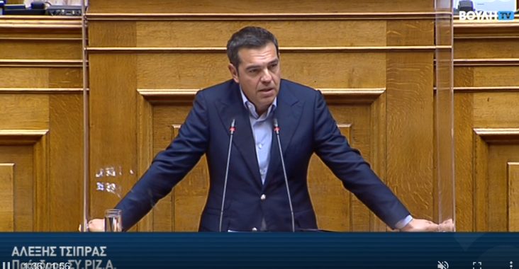  ΒΟΥΛΗ LIVE Ομιλία του Αλέξη Τσίπρα