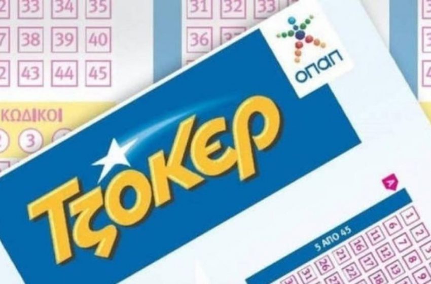  2,3 εκατ. ευρώ απόψε στο ΤΖΟΚΕΡ – Πώς η τύχη χαμογέλασε ξανά σε δύο πρακτορεία ΟΠΑΠ σε Αγρίνιο και Ρέθυμνο