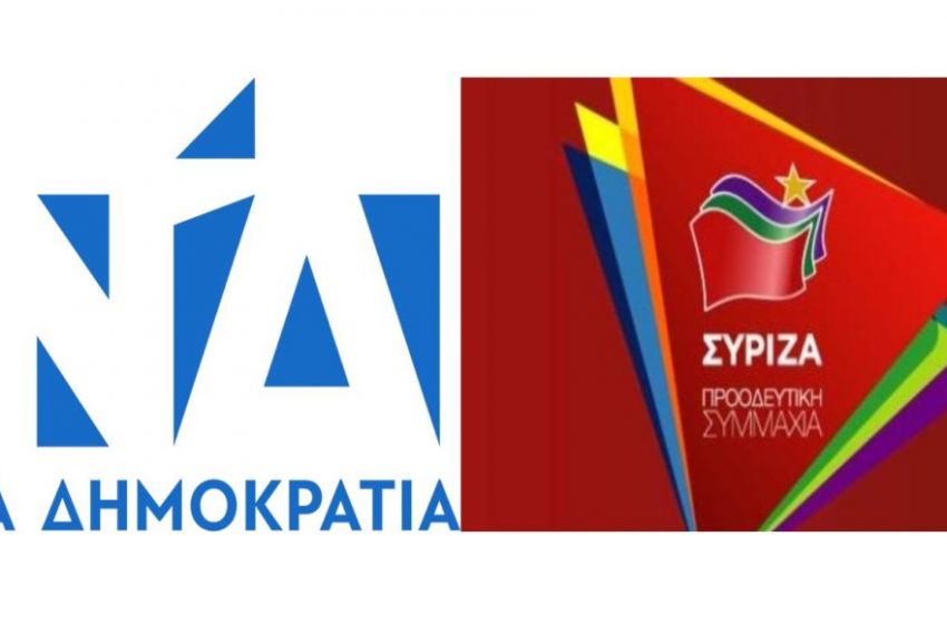  ΝΔ – ΣΥΡΙΖΑ για σκάνδαλο Novartis: ”Διαστροφή της πραγματικότητας” – ”Κατέρρευσε το στημένο κατηγορητήριο”