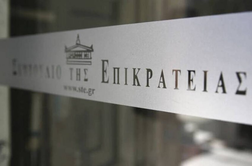  Απόφαση σταθμός από το ΣτΕ: Υποχρεωτικός ο εμβολιασμός σε παιδιά