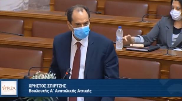  Με λουλούδια στη Βουλή ο Σπίρτζης για “τους ακροδεξιούς θύλακες που ξεσαλώνουν στην Αστυνομία” – Χρυσοχοϊδης: Δήθεν αριστερή ευαισθησία (vid)