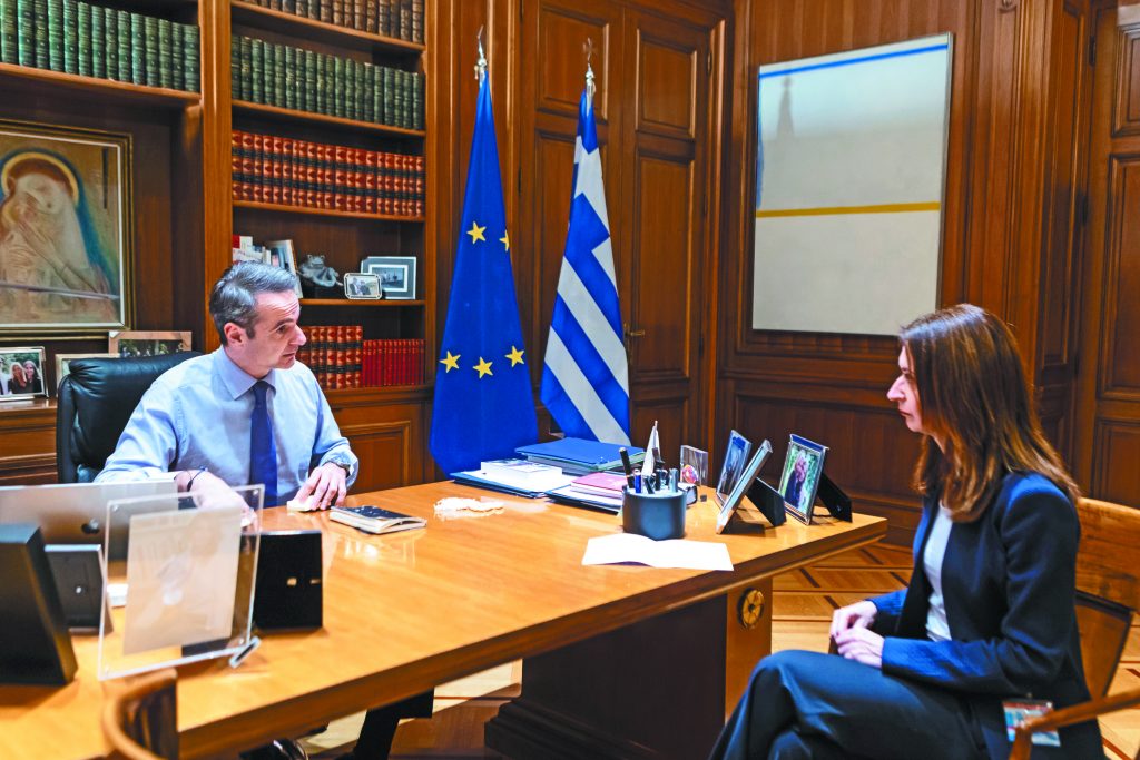 17 mitsotakis