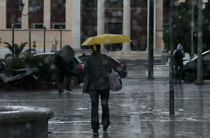  Η κακοκαιρία τις επόμενες ώρες στην Αττική