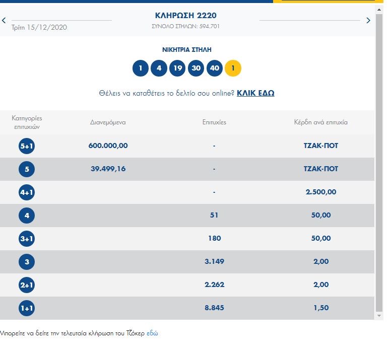 754772 5f13c03b59 8de4d58d1fcaf4da