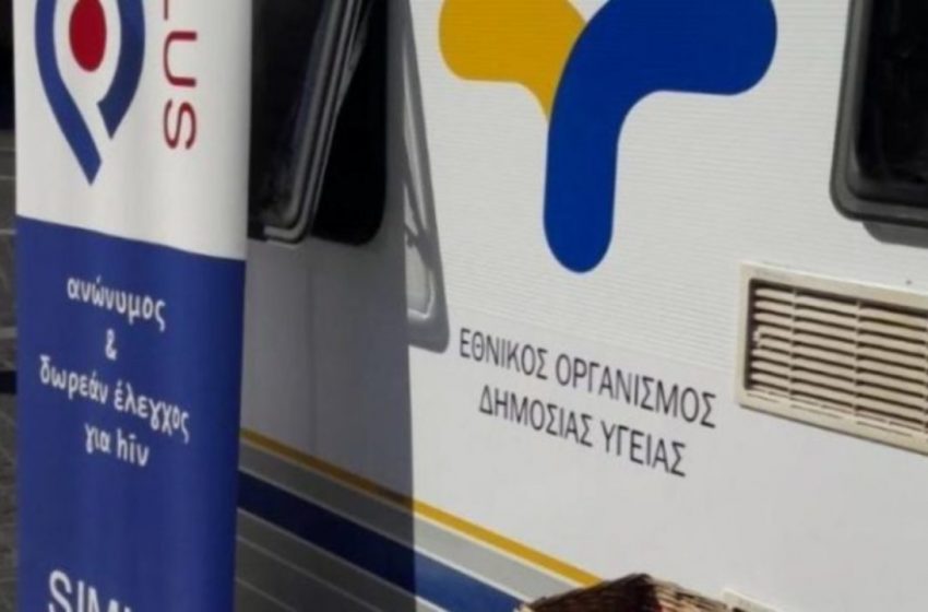  Η παραίτηση Κρουστάλλη και το σχόλιο του “Βηματοδότη” για τα “διπλά βιβλία” που πέρασε στα ψιλά