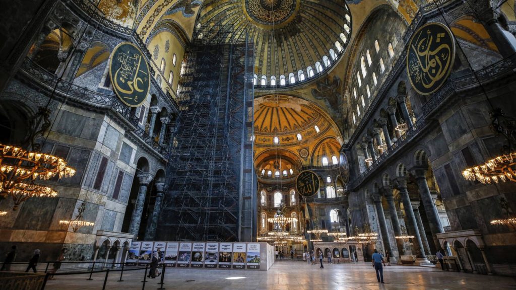 Haghia Sophia 0