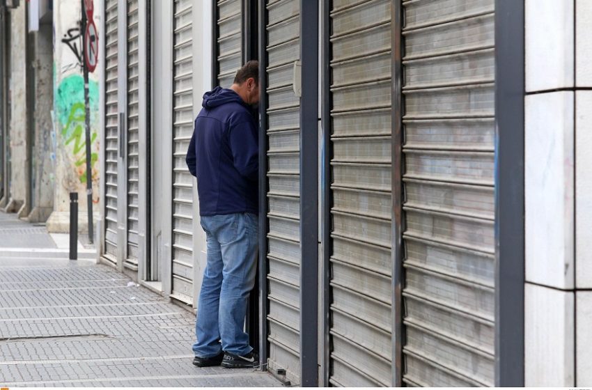  Δώρο Χριστουγέννων σε δύο δόσεις